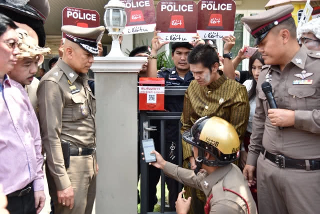 รองผบ.ตร. ติดตู้แดง บ้าน"ปอยฝ้าย มาลัยพร"เจ้าตัวบอกอุ่นใจ ขอรดน้ำดำหัว