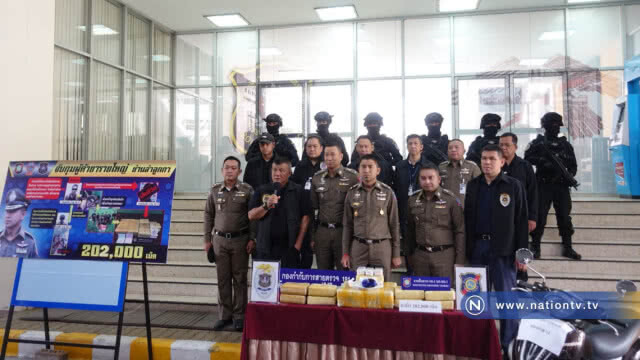 จับยาบ้า 202,000 เม็ดลูกค้าประจำเด็กแว้น มีนบุรี-หนองจอก