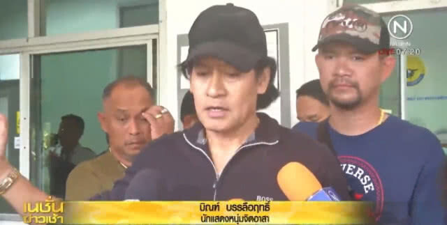 "บิณฑ์" เสียใจเคยเตือน  "น้องอิน" เรื่องขับรถเร็ว