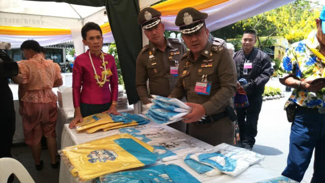 "ศรีวราห์" ลงพื้นที่ตรวจความพร้อมงาน"เถลิงศกมหาสงกรานต์ สืบสาน ตำนานไทย"