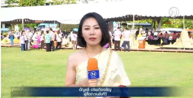 (คลิปข่าว) "มหาสงกรานต์วันสุดท้าย" คึกคัก