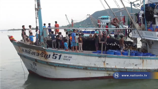 ประมงสงขลาไม่ประท้วงหลังรัฐบาลรับข้อผ่อนปรน