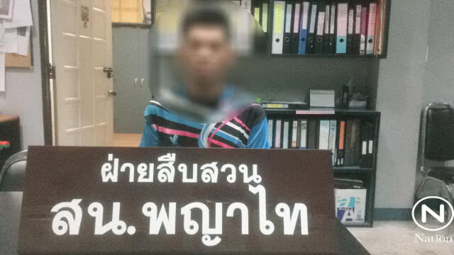 จับคนเร่รอน! ร่วมคนขับตุ๊กตุ๊ก ตระเวนฉกจักรยานยี่ห้อดังตามบ้าน