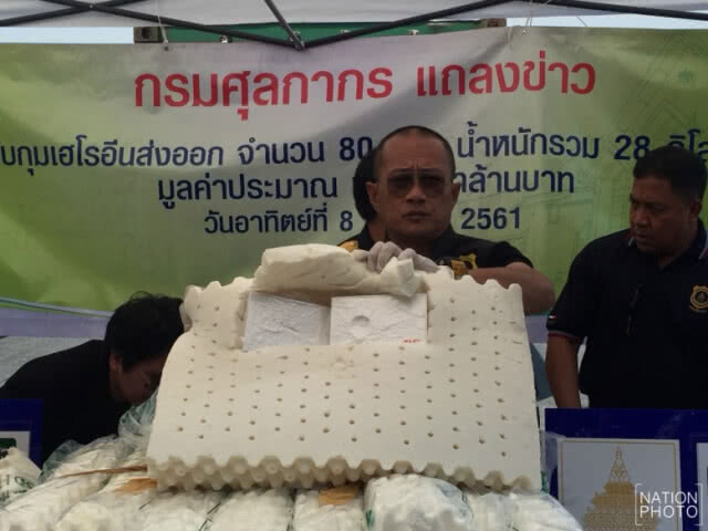 "กรมศุลฯ" จับเฮโรอีน 28 กก.มูลค่ากว่า 100 ล้าน ส่งออกฮ่องกง
