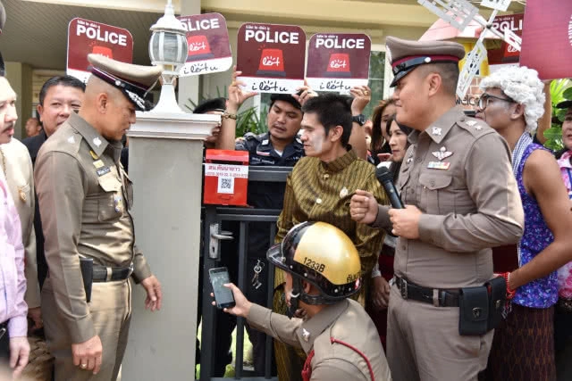 รองผบ.ตร. ติดตู้แดง บ้าน"ปอยฝ้าย มาลัยพร"เจ้าตัวบอกอุ่นใจ ขอรดน้ำดำหัว