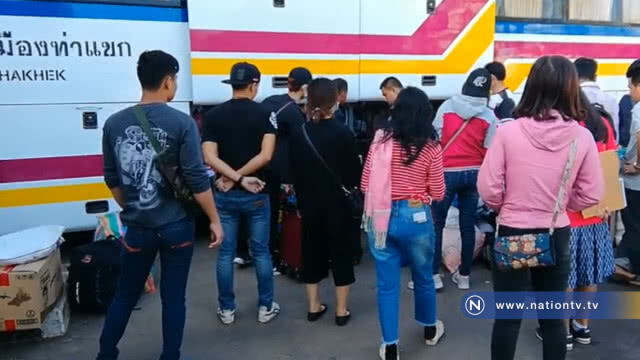 หนีรถติด! แรงงานต่างชาติทยอยเดินทางกลับร่วมฉลองสงกรานต์