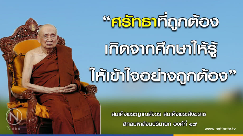 วันอังคารที่ ๑๐ เมษายน ๒๕๖๑ แรม ๑๐ ค่ำ เดือน ๕ ปีจอ วันอังคารที่ ๑๐ เมษายน ๒๕๖๑ แรม ๑๐ ค่ำ เดือน ๕ ปีจอ