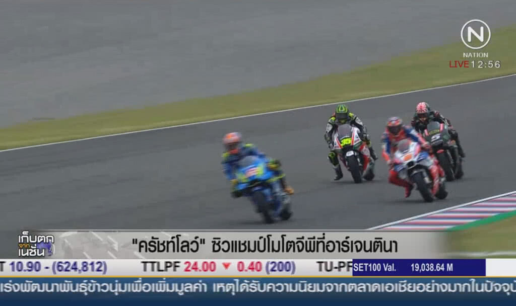 "ครัชท์โลว์" ซิวแชมป์โมโตจีพี ที่อาร์เจนตินา "ครัชท์โลว์" ซิวแชมป์โมโตจีพี ที่อาร์เจนตินา