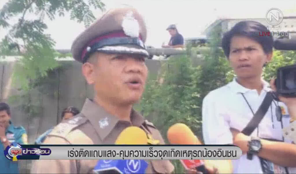 ติดแถบแสง จุดรถน้องอินชน ติดแถบแสง จุดรถน้องอินชน