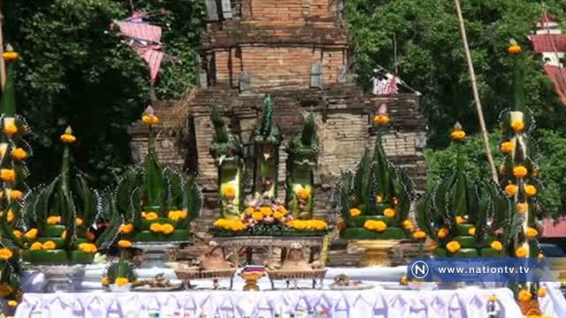 ร่วมรำบวงสรวงปราสาทตระเปียงเตีย