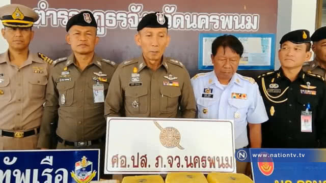 รวบ! แม่ค้าพวงมาลัยลอบขนยา 200,000 เม็ด