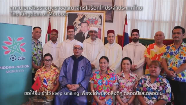 20 สถานเอกอัครราชทูตในไทย ร่วมอวยพร วันสงกรานต์ ๒๕๖๑