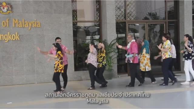 20 สถานเอกอัครราชทูตในไทย ร่วมอวยพร วันสงกรานต์ ๒๕๖๑