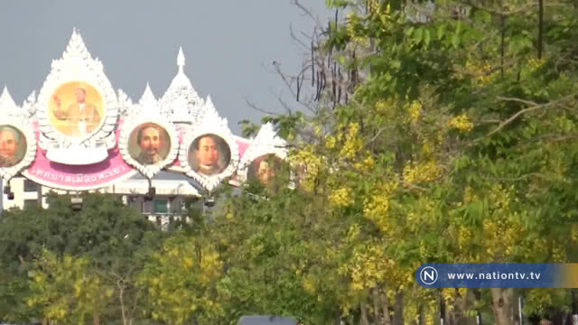 "ดอกคูน" บานสะพรั่ง ริมกว๊านพะเยา