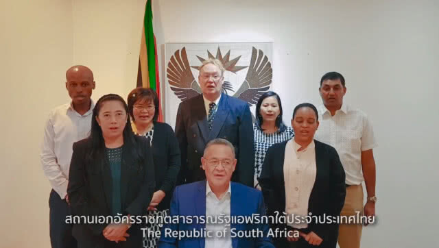 20 สถานเอกอัครราชทูตในไทย ร่วมอวยพร วันสงกรานต์ ๒๕๖๑