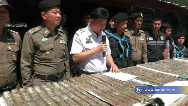 รวบหนุ่มไทย-ลาวขนกัญชา 1,197 กก. มูลค่า 35 ล้านบาท