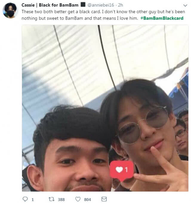 แฟนคลับแบมแบม ติด #BamBamBlackcard ส่งใจลุ้นจับใบดำ-ใบแดง