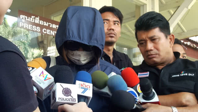 อดีตดาราโร่ร้องผบ.ตร.โอนย้ายคดี พล.ต.ขืนใจ ให้กองปราบ หวั่นไม่ได้รับความเป็นธรรม(คลิป)