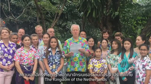 20 สถานเอกอัครราชทูตในไทย ร่วมอวยพร วันสงกรานต์ ๒๕๖๑