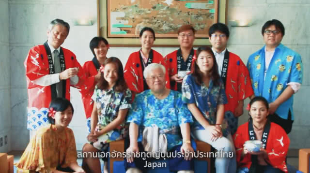 20 สถานเอกอัครราชทูตในไทย ร่วมอวยพร วันสงกรานต์ ๒๕๖๑