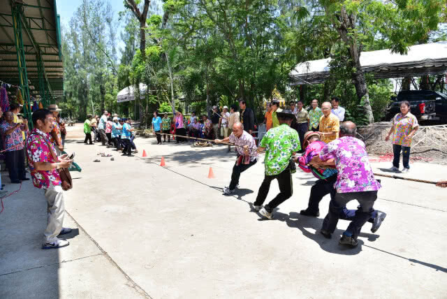 เปิดงานวันผู้สูงอายุแห่งชาติ และวันแห่งครอบครัว ประจำปี 2561