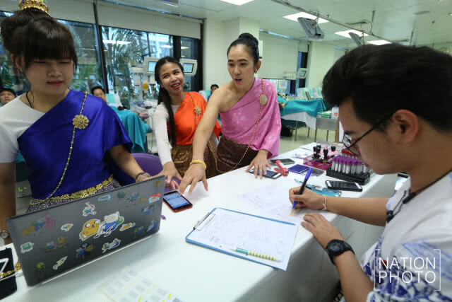 ออเจ้าสภากาชาดไทย ชวนใส่ชุดไทย มาบริจาคเลือด