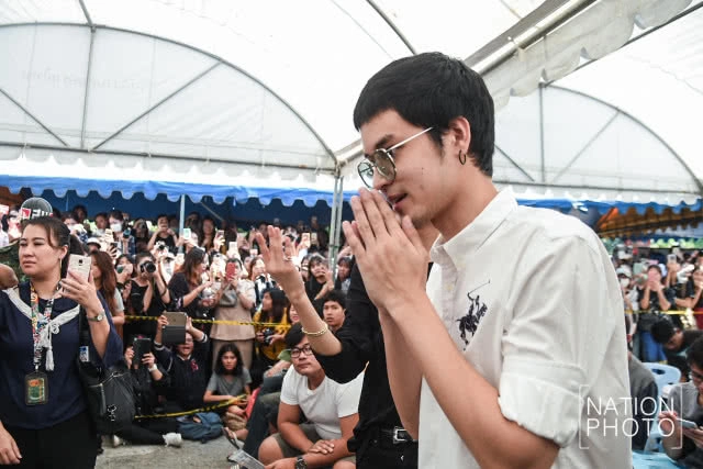 "เก้า-จิรายุ" ขอผ่อนผันทหารรอบ 3 เหตุติดงานและเรียนปริญญาโท