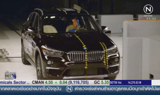 BMW คาดรถน้องอิน ชนด้านข้าง