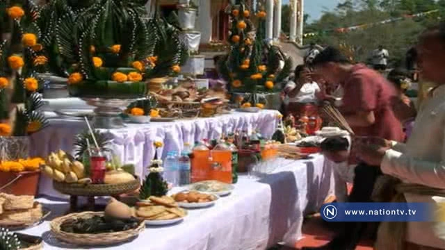 ร่วมรำบวงสรวงปราสาทตระเปียงเตีย