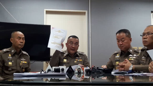 "ศรีวราห์" ถกทีมทำงานคดี "เปรมชัย" ได้สรุปเห็นแย้งทุกข้อหา ส่งคืนความเห็นให้อัยการก่อนเที่ยงพรุ่งนี้