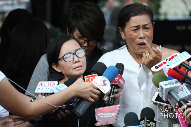 แถลงทั้งน้ำตา! "แม่น้องอิน" วอนสื่อนำเสนอข่าวดีๆของน้อง เราสูญเสียมามากพอแล้ว