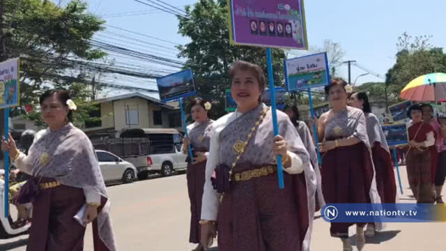 หมอพยาบาลแต่งชุดไทยเล่นน้ำสงกรานต์ 100 ปี สาธารณสุขไทย