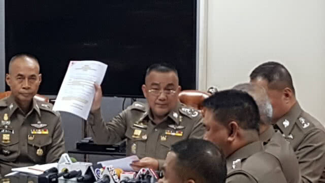 "ศรีวราห์" ถกทีมทำงานคดี "เปรมชัย" ได้สรุปเห็นแย้งทุกข้อหา ส่งคืนความเห็นให้อัยการก่อนเที่ยงพรุ่งนี้