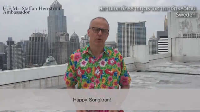 20 สถานเอกอัครราชทูตในไทย ร่วมอวยพร วันสงกรานต์ ๒๕๖๑