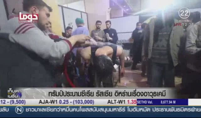 "ทรัมป์" ประนามซีเรีย รัสเซีย อิหร่าน เรื่องอาวุธเคมี