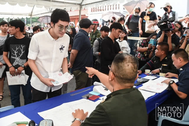 "เก้า-จิรายุ" ขอผ่อนผันทหารรอบ 3 เหตุติดงานและเรียนปริญญาโท