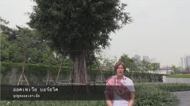 20 สถานเอกอัครราชทูตในไทย ร่วมอวยพร วันสงกรานต์ ๒๕๖๑