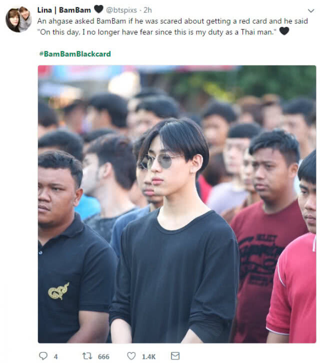 แฟนคลับแบมแบม ติด #BamBamBlackcard ส่งใจลุ้นจับใบดำ-ใบแดง