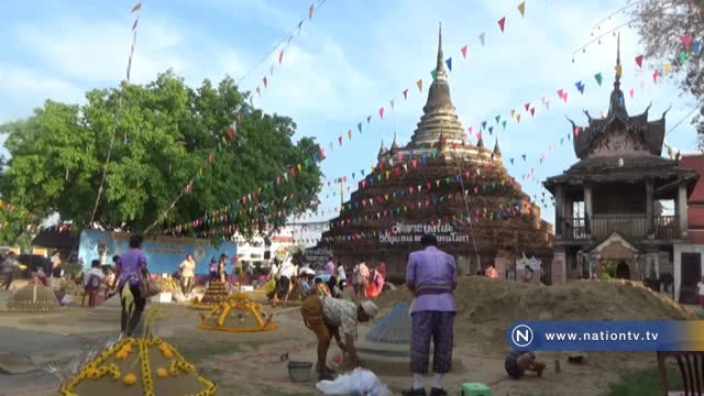 สงกรานต์วิถีไทย ก่อเจดีย์ทราย