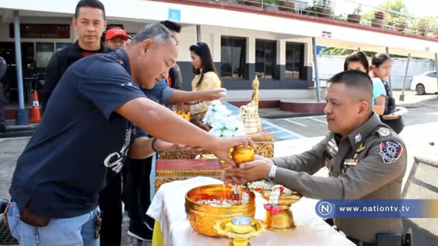 ตำรวจน้ำวางมาตรการรักษาความปลอดภัยทางน้ำ ช่วงเทศกาลสงกรานต์