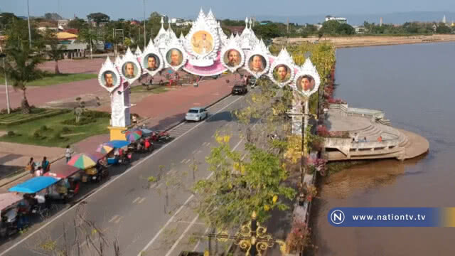 "ดอกคูน" บานสะพรั่ง ริมกว๊านพะเยา