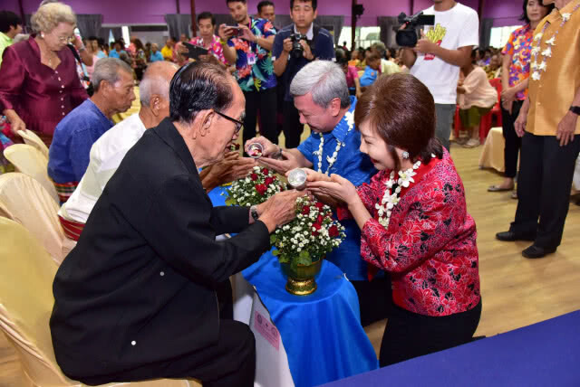 เปิดงานวันผู้สูงอายุแห่งชาติ และวันแห่งครอบครัว ประจำปี 2561