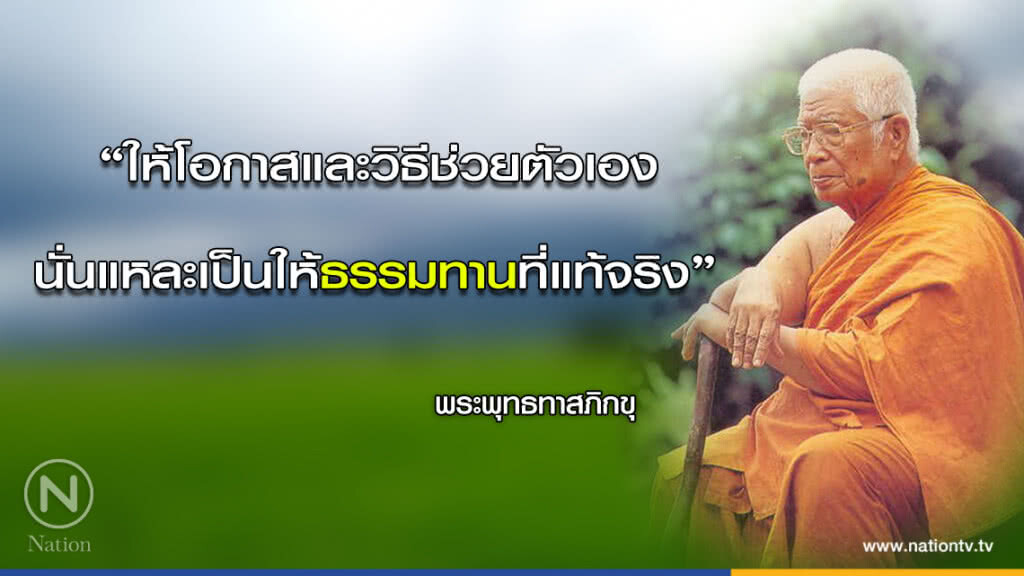 วันเสาร์ที่ ๑๔ เมษายน ๒๕๖๑ แรม ๑๔ ค่ำ เดือน ๕ ปีจอ วันเสาร์ที่ ๑๔ เมษายน ๒๕๖๑ แรม ๑๔ ค่ำ เดือน ๕ ปีจอ