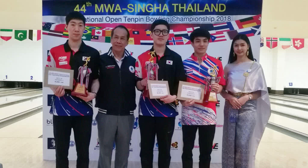 ณภัทรซิวที่ 3 เกรดบีโบว์ลิ่งไทยแลนด์โอเพ่น ณภัทรซิวที่ 3 เกรดบีโบว์ลิ่งไทยแลนด์โอเพ่น
