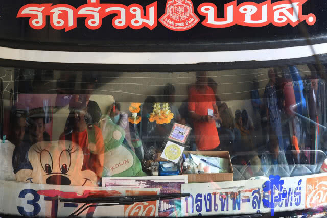 หมอชิตแน่น! ปชช.เดินทางกลับภูมิลำเนาช่วงสงกรานต์(ภาพ)
