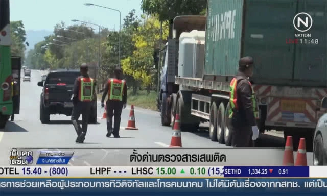 โคราชตั้งด่านตรวจสารเสพติด