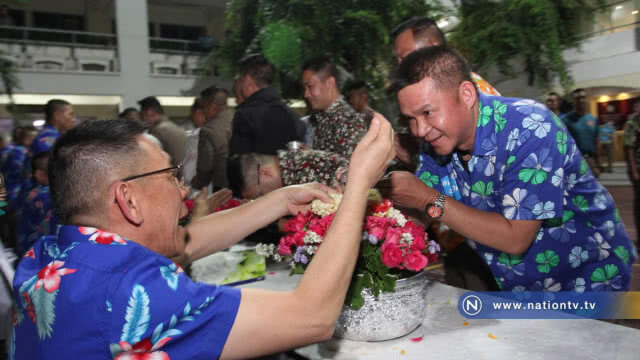 บช.น. รดน้ำดำหัวผู้ใหญ่สืบสานประเพณีสงกรานต์