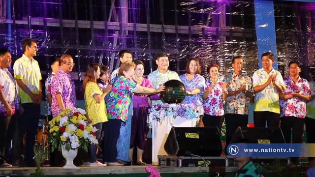 เปิดงานมหกรรมอาหารสงกรานต์พิษณุโลกเน้นความเป็นไทย