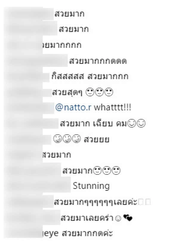 แม่ก็คือแม่?
"คุณหญิงจำปา" แห่ง "บุพเพสันนิวาส" งามแท้!
