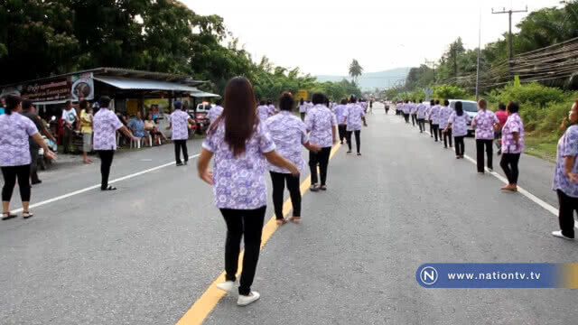 ซ้อมใหญ่ขบวนแห่ 4 ภาค ฉลองงานประเพณีสงกรานต์และวันผู้สูงอายุ